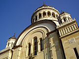 Catedrala Ortodoxa "Adormirea Maicii Domnului"